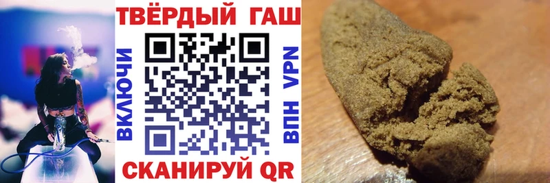 ГАШ Premium Дмитров