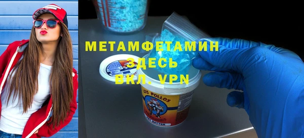 apvp Аркадак