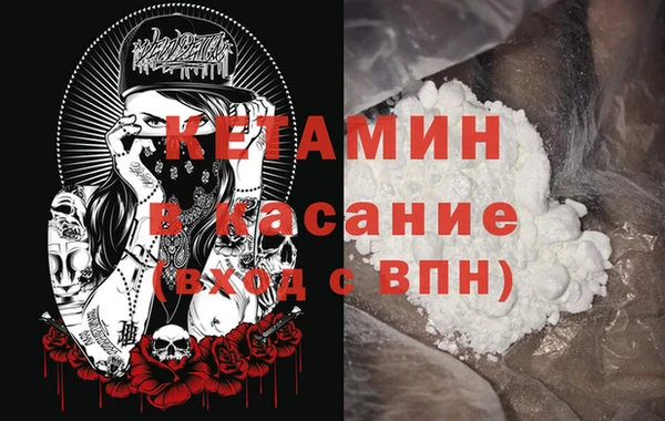 не бодяженный Арсеньев