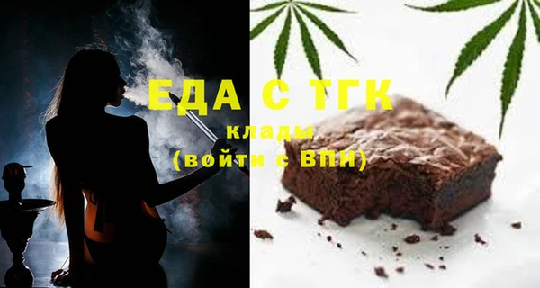 apvp Аркадак