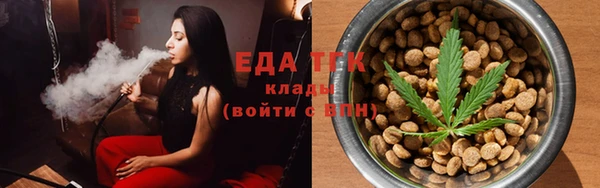 не бодяженный Арсеньев