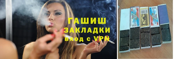 не бодяженный Арсеньев