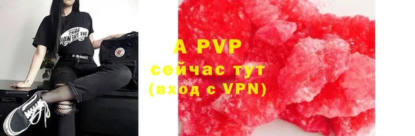 не бодяженный Арсеньев