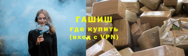 apvp Аркадак