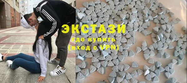 не бодяженный Арсеньев