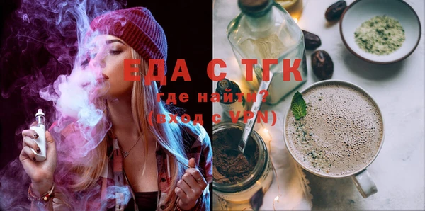 не бодяженный Арсеньев