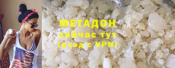 apvp Аркадак