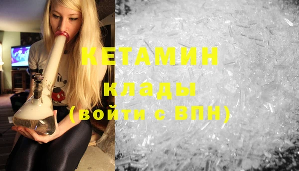 не бодяженный Арсеньев
