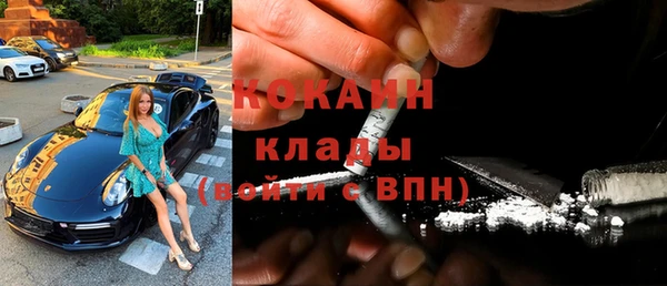 apvp Аркадак