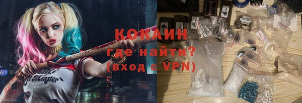 apvp Аркадак