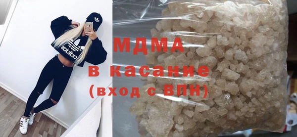 apvp Аркадак