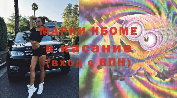 не бодяженный Арсеньев