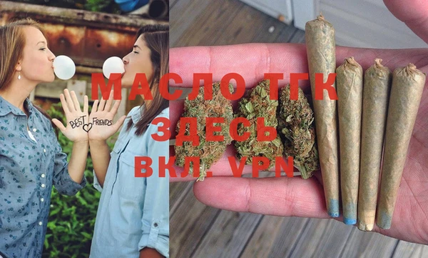 не бодяженный Арсеньев