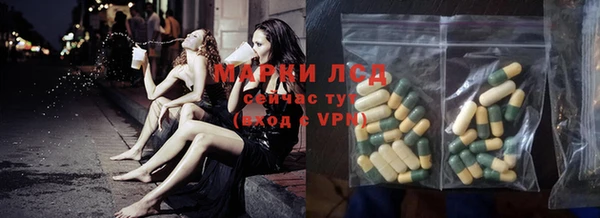 не бодяженный Арсеньев