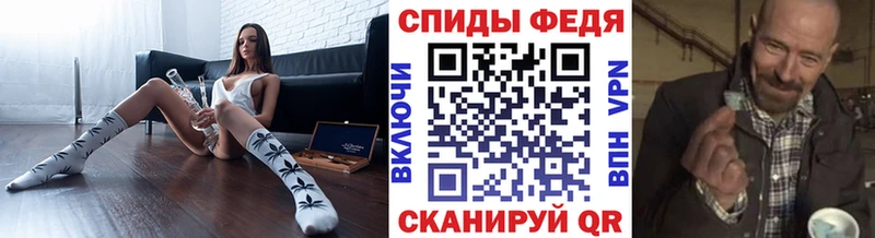 Метамфетамин Декстрометамфетамин 99.9%  Дмитров 